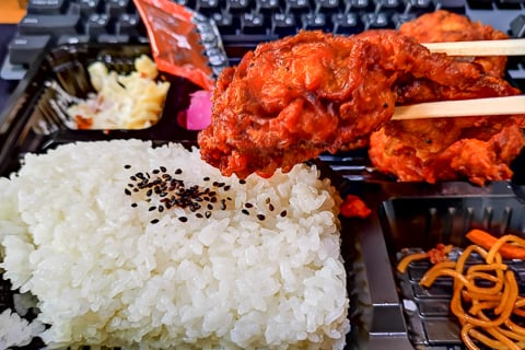 松阪市にとんでもない唐揚げ弁当のお店がありました からあげや花のお弁当食べてみました コラム更新日記 モバイルページ