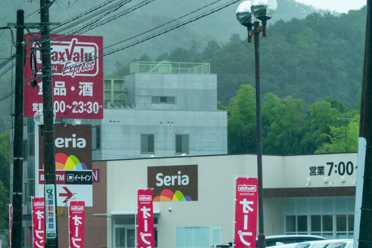 マックスバリュエクスプレス松阪大石店オープン行ってきました 選ばれるのはミニスーパーかドラッグストアの看板を掲げる食料品店なのか コラム更新日記