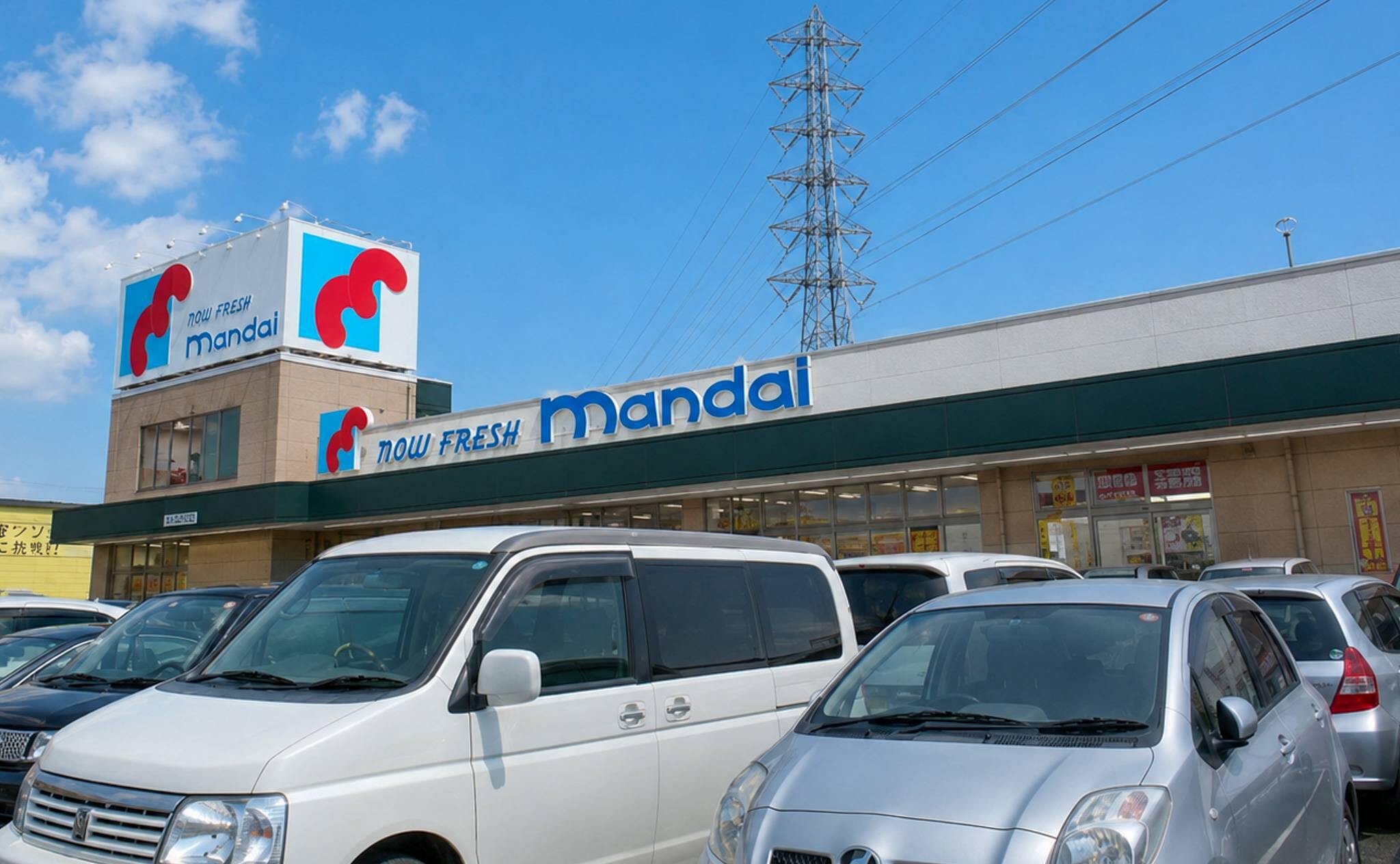 【速報】栗東市に万代 栗東小柿店が出店へ　アヤハディオ栗東店跡地で2026年冬開店予定