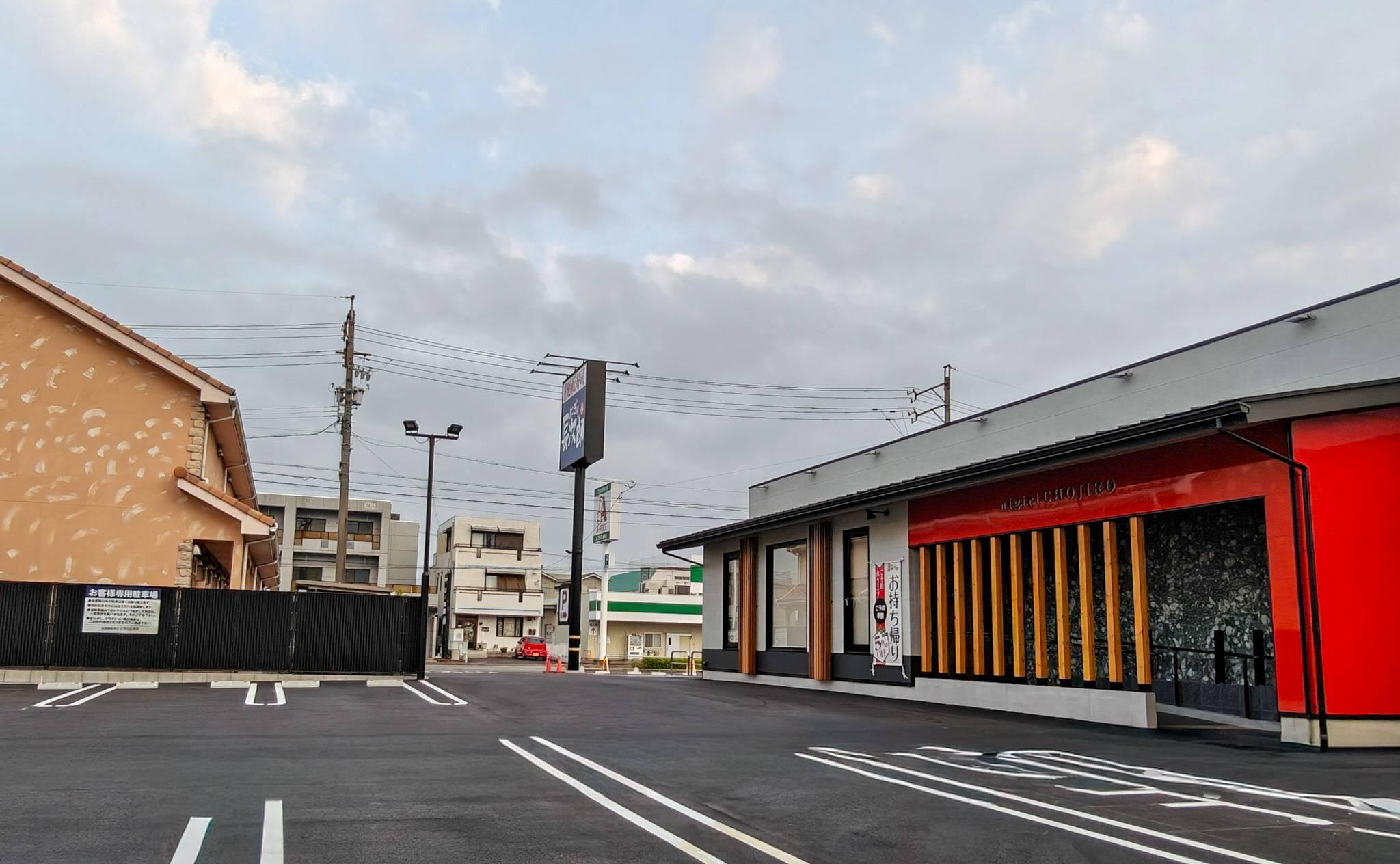 岐阜県初「にぎり長次郎」が岐阜市に7月30日開店へ　大型いけすを現地確認