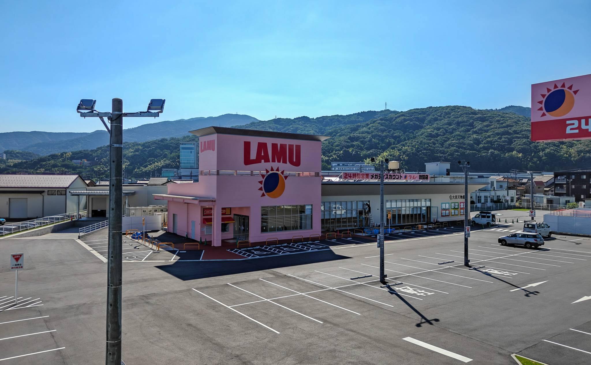 福井県に14年ぶりのラ・ムー！敦賀店が8月6日開店、現地で見えた店舗の全貌