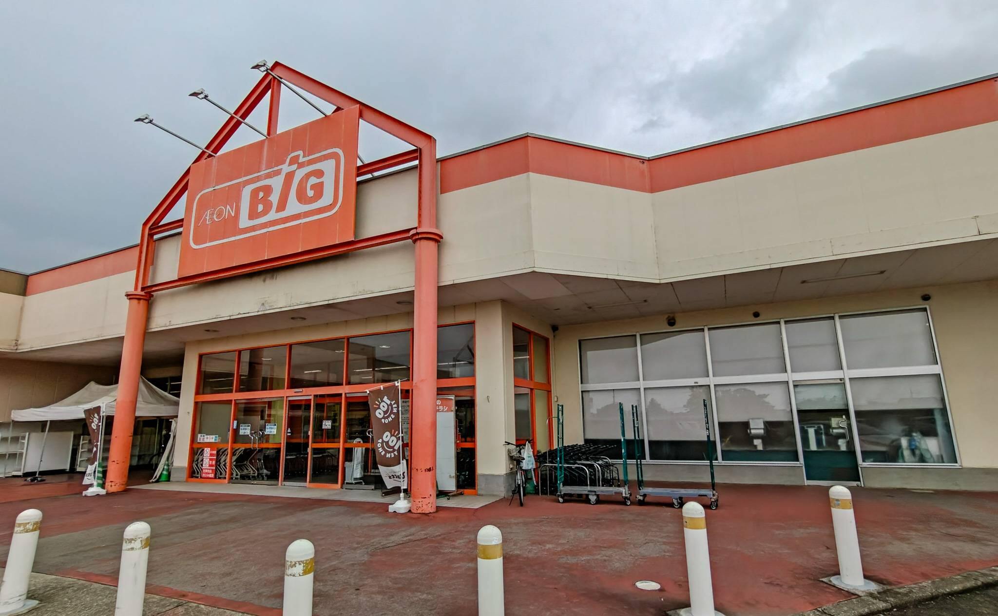 岐阜県美濃市のイオンタウン美濃が全館閉店へ　前日に見たザ・ビッグ最後の売場