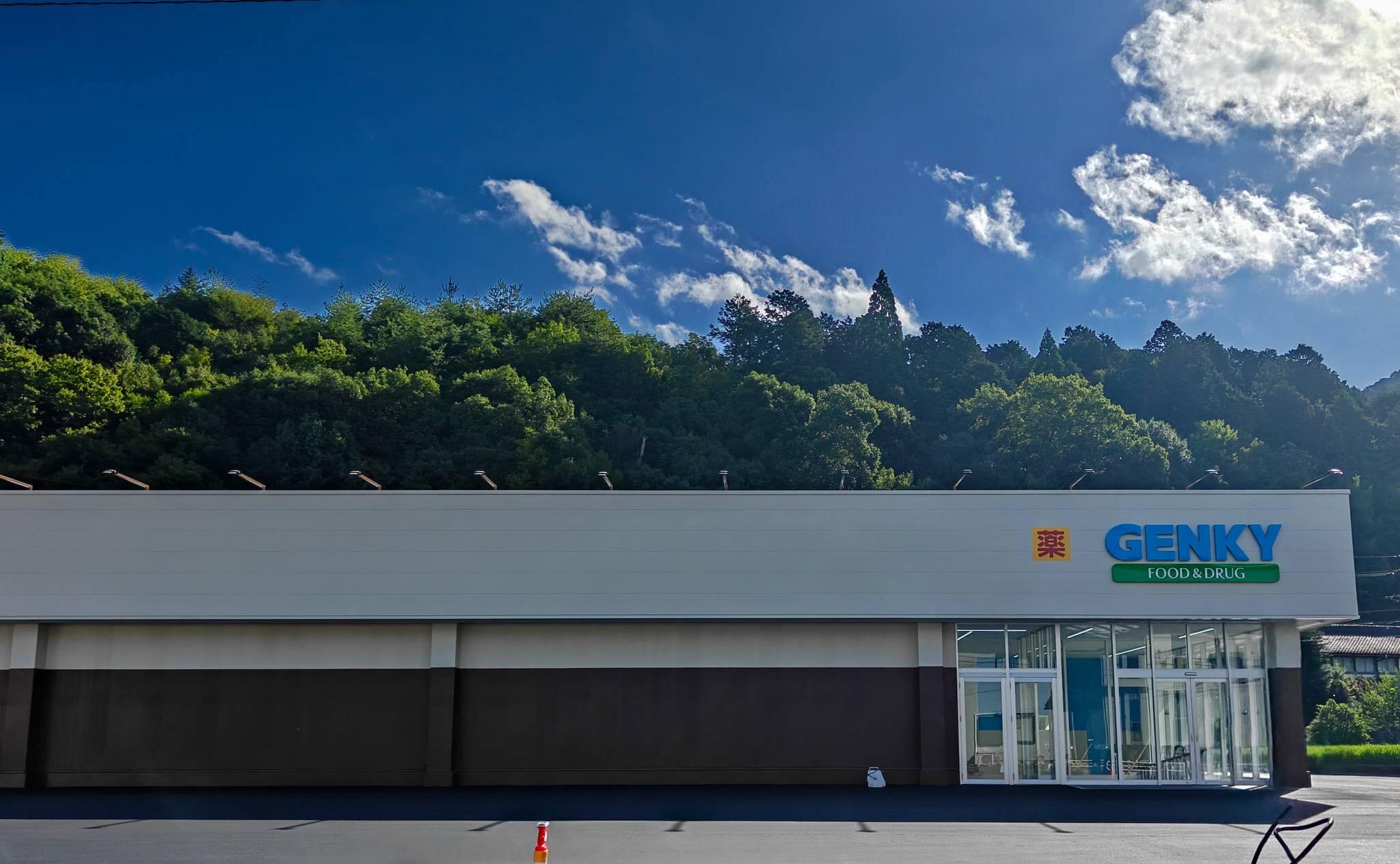 郡上市美並町にゲンキー美並店が9月3日オープン！旧美並庁舎跡地を現地確認