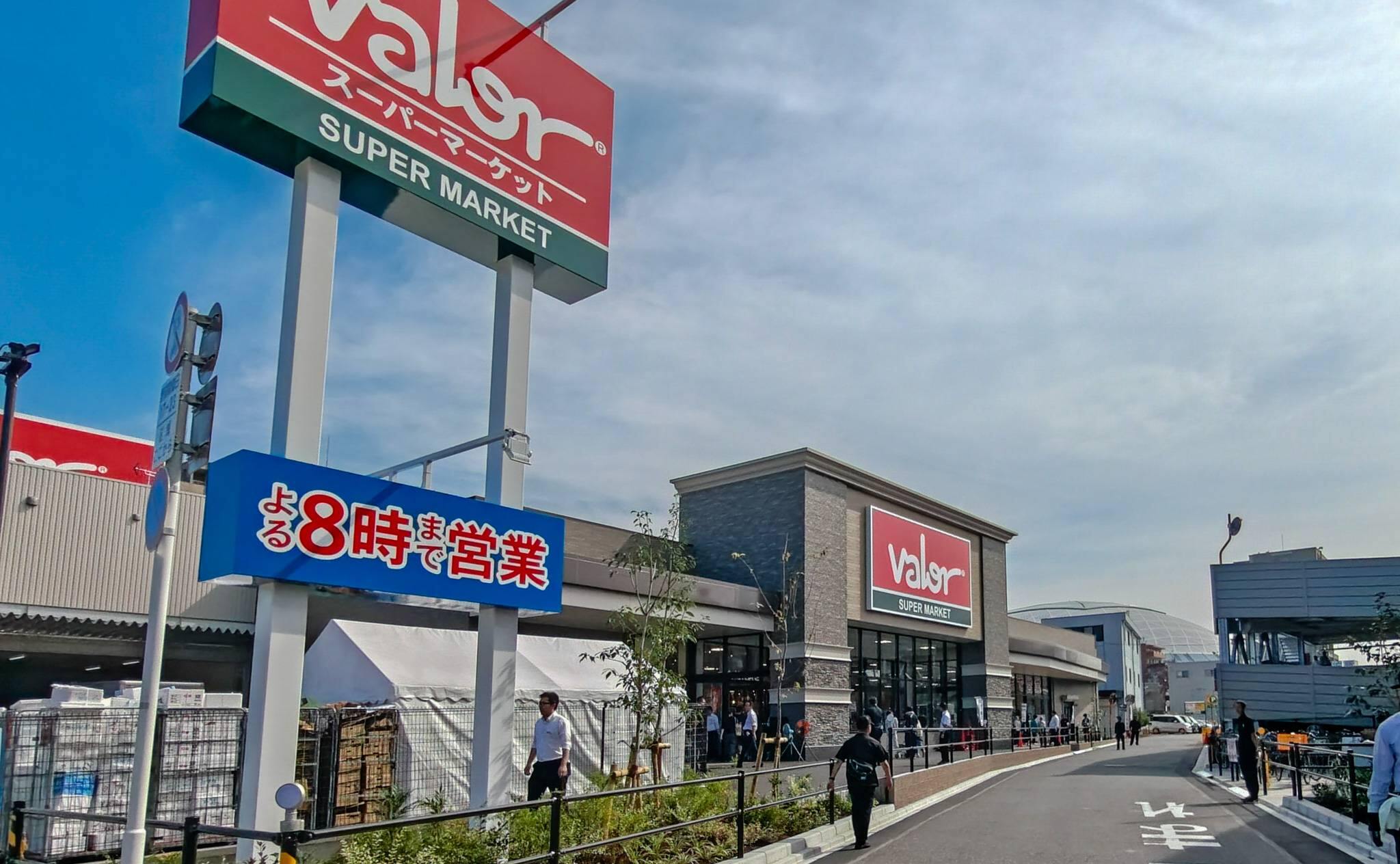 バロー矢田店が名古屋市東区にオープン！コンパクトな売場に生鮮・惣菜が充実