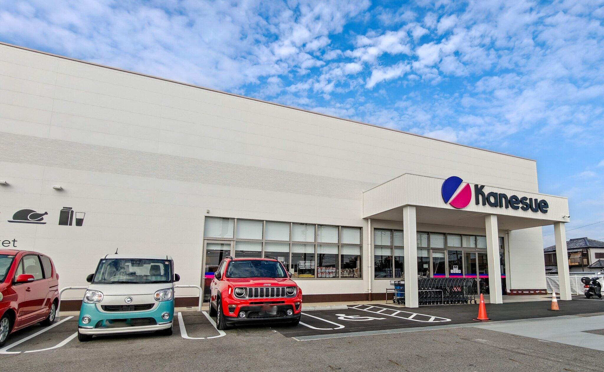 春日井市初のカネスエ上ノ町店がオープン！初日の店内とお買い得品を現地レポート