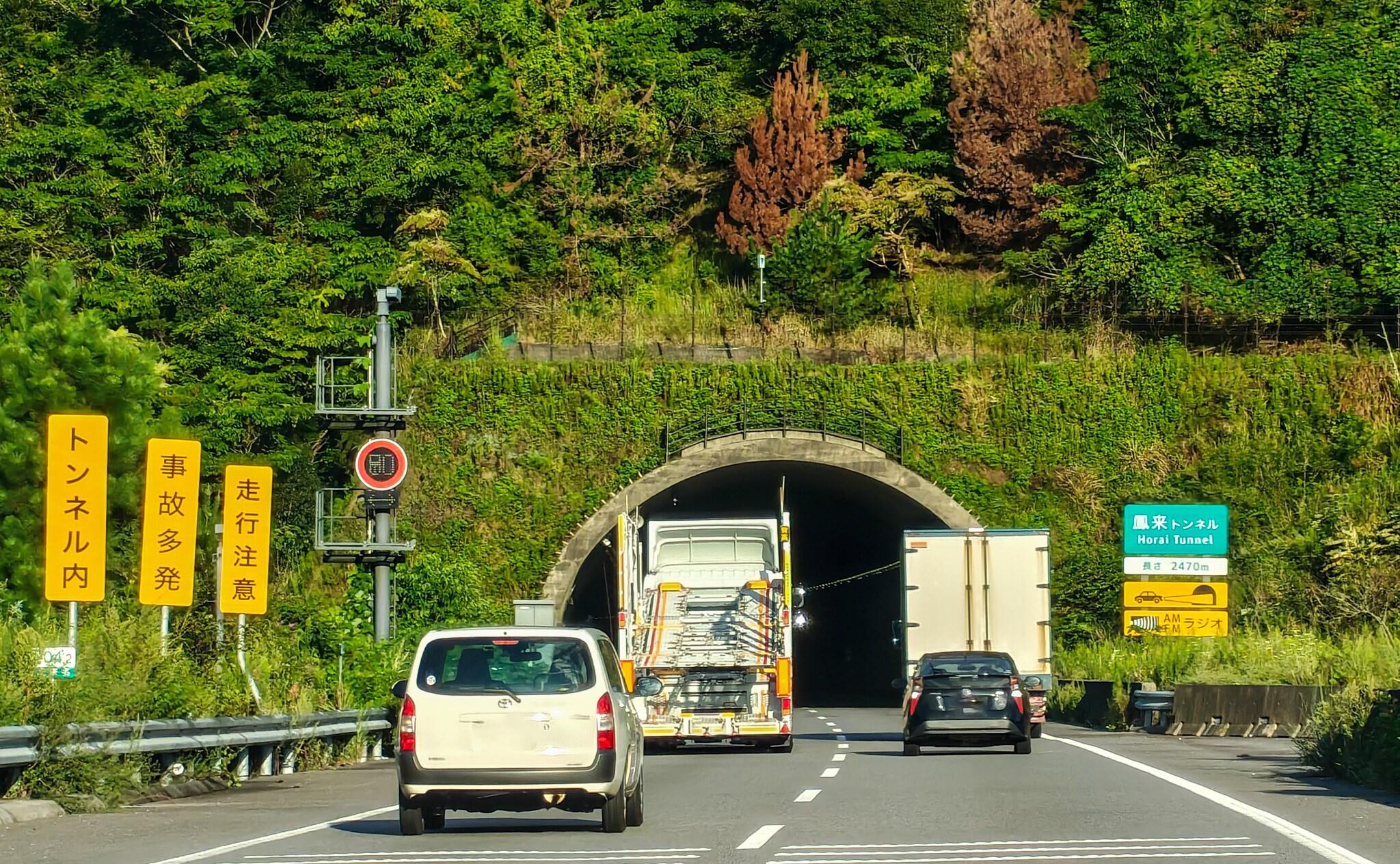 新東名・愛知県区間の6車線化へ早期事業化を要望　トンネルと橋梁の現地を見る