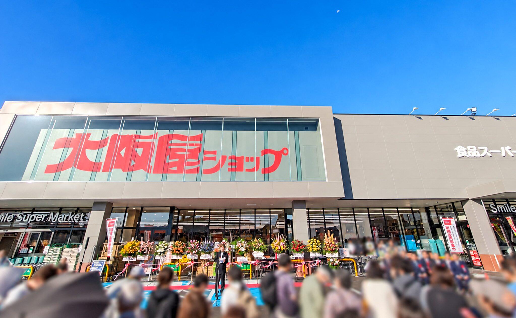 大阪屋ショップ日進店がオープン！初日の行列と北陸の味、名古屋めしを現地レポ
