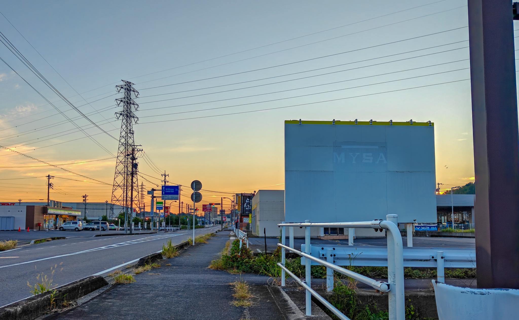 バーガーキング可児坂戸店が2027年1月中旬開店予定　美容室跡地の今を現地確認