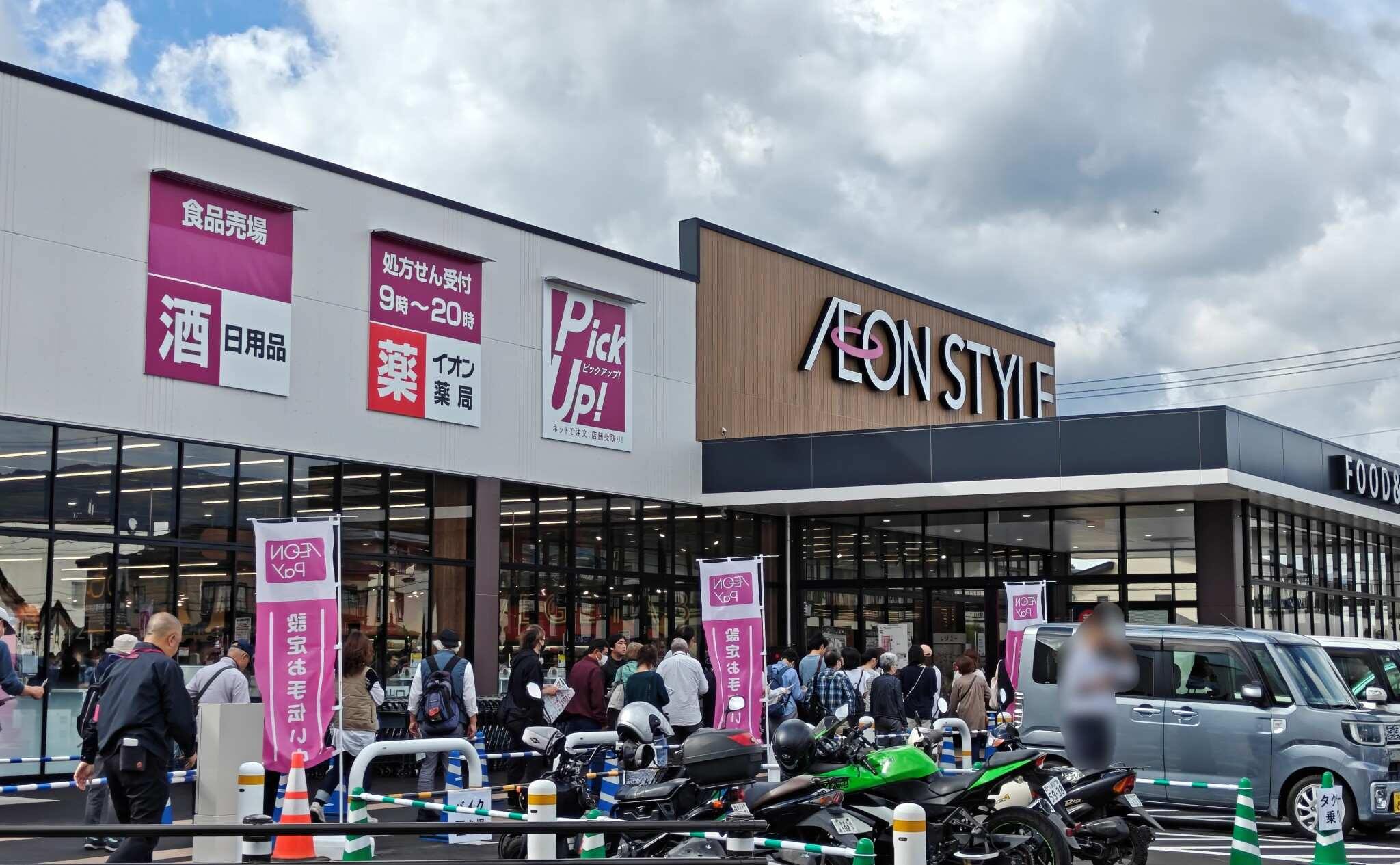 イオンスタイル諏訪が開店　下諏訪町に約8年ぶり、初日の食品売場と展望台を見てきました