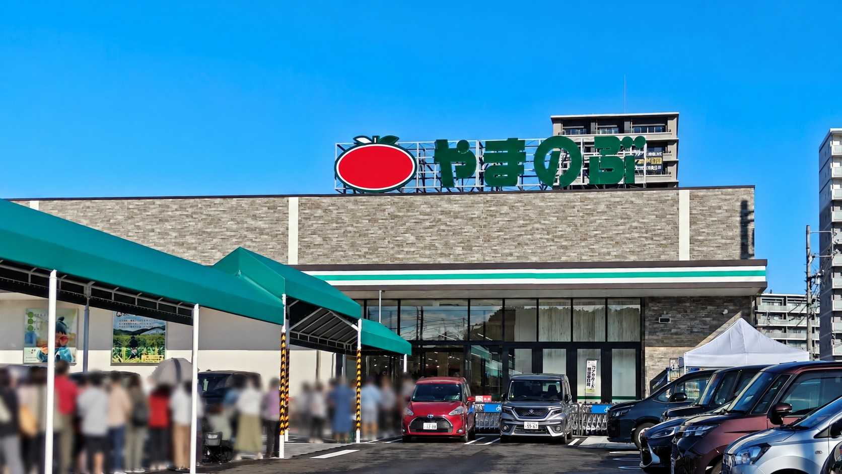 スーパーやまのぶ赤池店が日進市にオープン！行列ができた初日は37分前倒しで開店