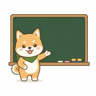 ご一報ください